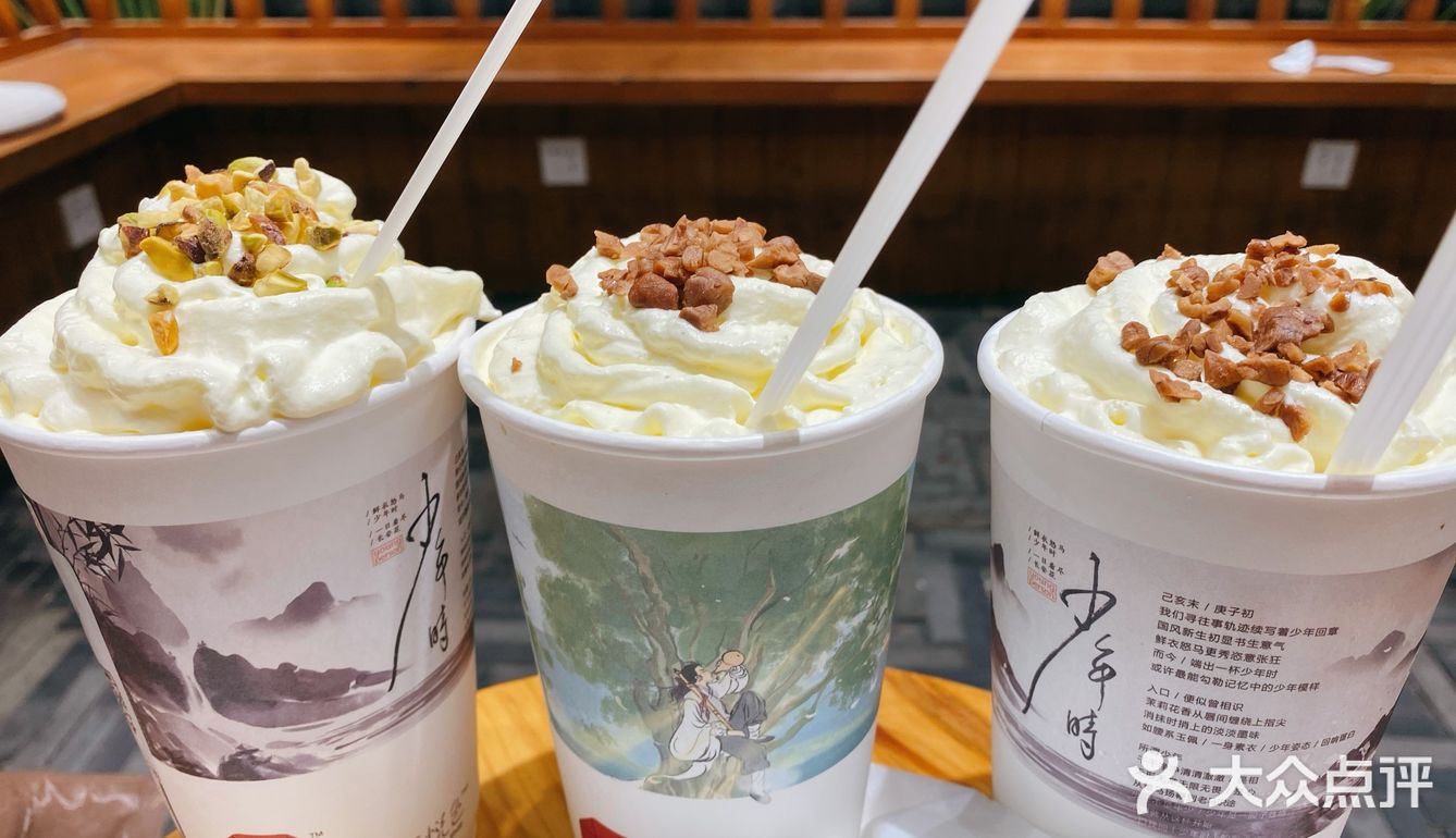胜利长沙最好喝的奶茶04茶颜悦色