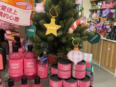 -LUSH(威尼斯人店)
