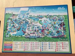 -秦皇岛乐岛海洋王国