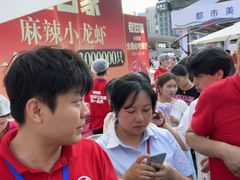 -观音桥步行街