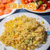永远为小胡子海鲜店鼓掌👏性价比超高