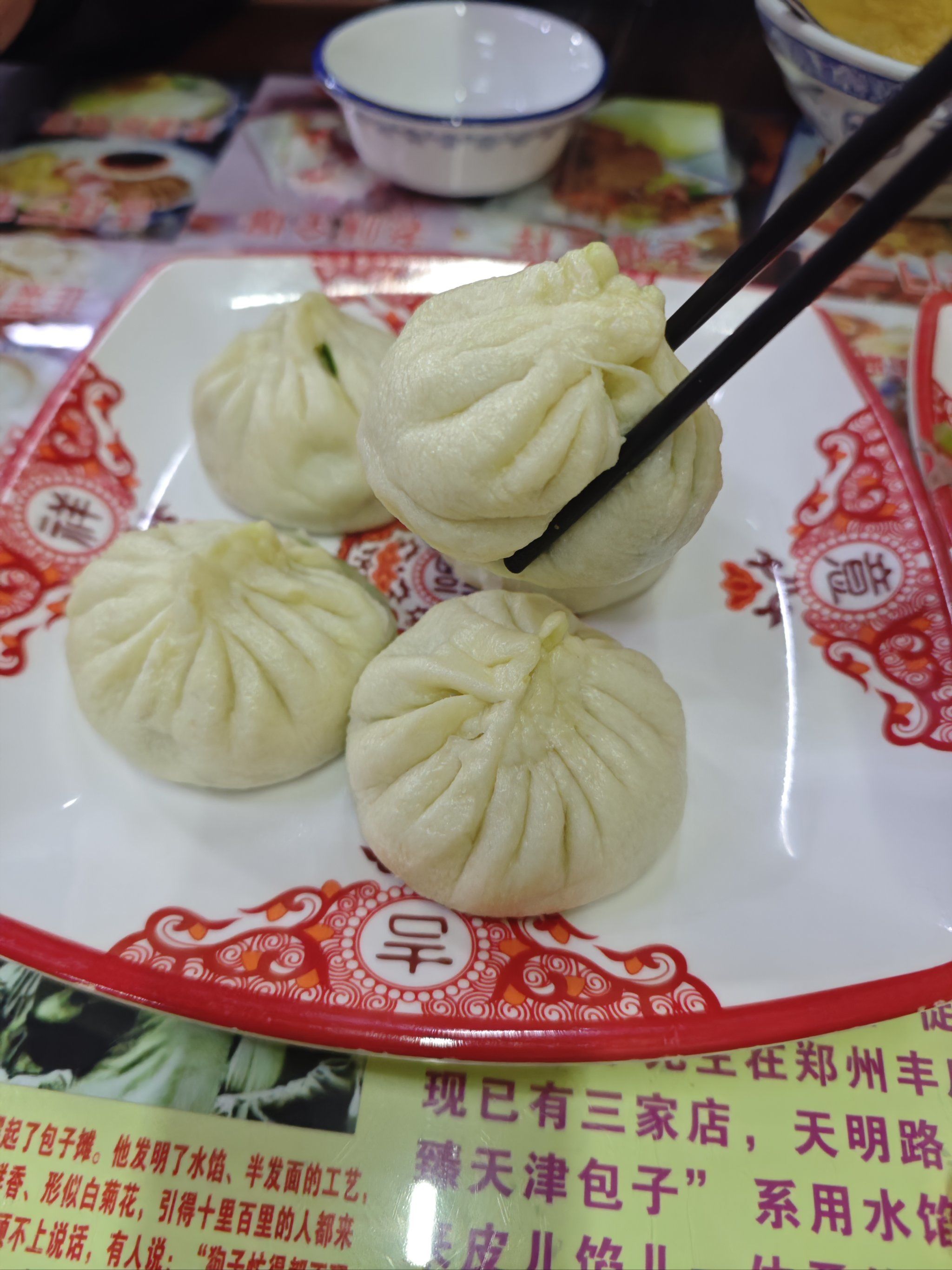 在郑州也能吃到正宗天津包子了
