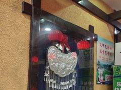 -亮欢寨(凯里总店)