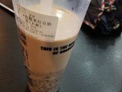 -沪上阿姨·精选茶饮(十一经路店)