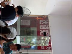 -如我美食(达道社区店)