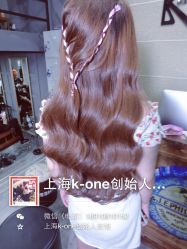 -MYCOLORHARSALON
