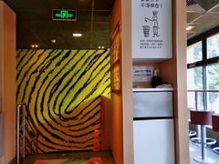 -麦当劳(团结湖店)