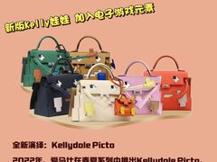 -海星奢选二手奢侈品手表包包鉴定回收寄卖(墨玉南路店)