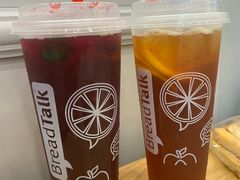 -BreadTalk面包新语·烘焙蛋糕(海岸城店)