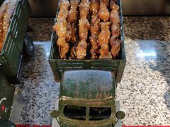 -杨记隆府(白象街店)