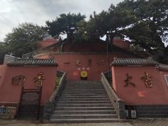 -妙峰山风景名胜区