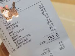 -元气寿司(环球港店)