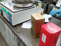 -张一元(总店)