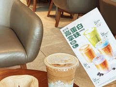 -星巴克臻选(广州高德置地秋广场店)