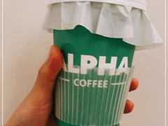 -ALPHA COFFEE阿尔法咖啡(虹泉路店)