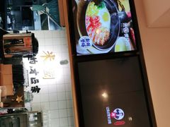 -米国现煲煲仔饭(塔子湖店)