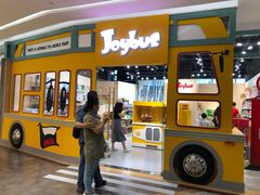 店内环境-大族广场Mall&More