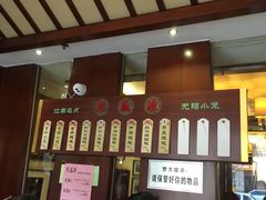 -熙盛源(滨湖万达店)