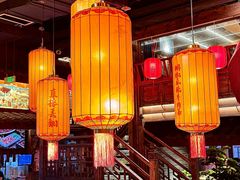 -小龙坎火锅(全球总店)