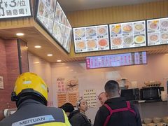 -春妮馅饼(北湾新城三期店)