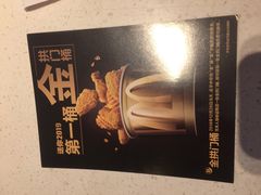 -麦当劳(七宝乐购店)