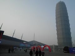 -郑州国际会展中心