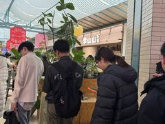 -李山山茶事(景枫店)
