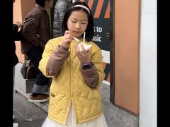 -Dip in Gelato(富民路店)