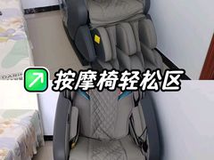 -利星行天竺之星汽车有限公司
