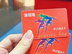-正佳冰河湾真冰滑冰场