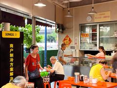 -富记鱼蛋粉(西村店)