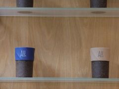 -Au Cafe&Roastery(华侨城店)