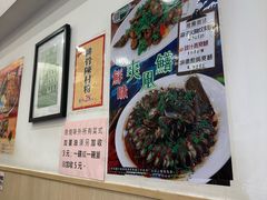 -华峰食馆(氹仔店)