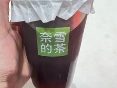 -奈雪的茶(杭大501城市广场PRO店)