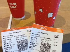 -CGV影城(卓悦中心 IMAX激光店)