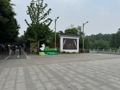 -采石矶景区
