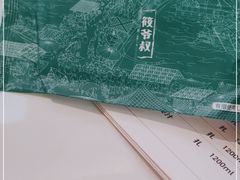 -筱爷叔·上海传统手工菜(玉树路店)