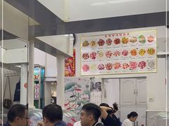 -松明一烤肉馆(鲁园店)