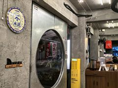 -孖记茶档·热腾茶餐(江南西plus店)