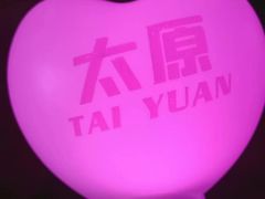 -山西体育中心红灯笼体育场