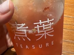 -煮叶(悠唐广场店)