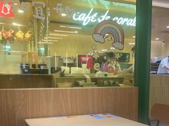 -大家乐(广州白云三元里2店)