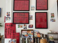 -袁妈红豆汤(重庆总店)