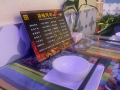 -滋味烤鱼(祥和里店)