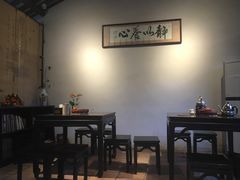 -载阳客栈