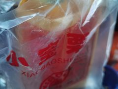 -小宝栗子(嘉华国际商业中心店)