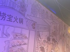 -胖老汉椒麻鸡清真新疆菜(西御街店)