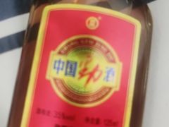 -丹樱生态园