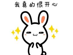 橙天嘉禾影城(亿丰店)-橙天嘉禾影城(沈阳亿丰店)