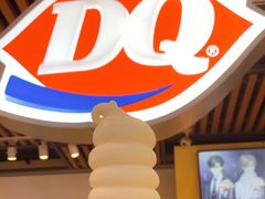 -DQ·蛋糕·冰淇淋(金桥店)